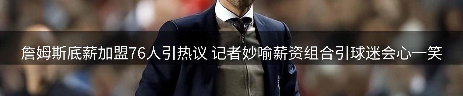 今日资讯