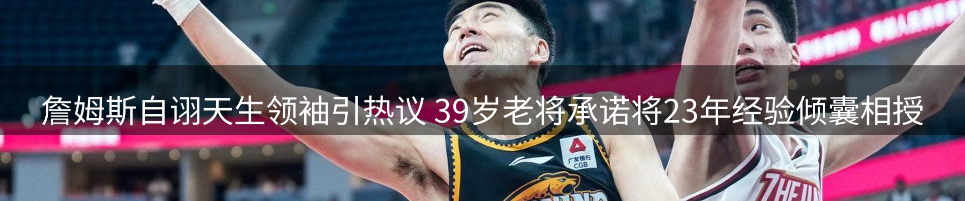 今日资讯