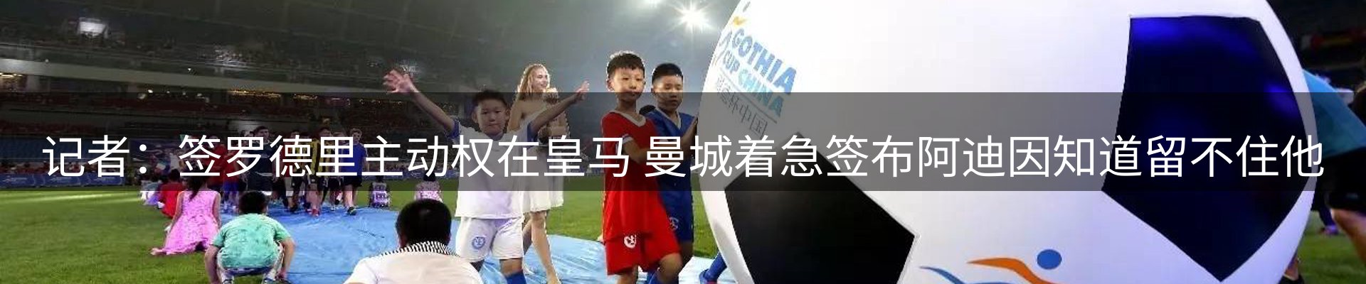 今日资讯