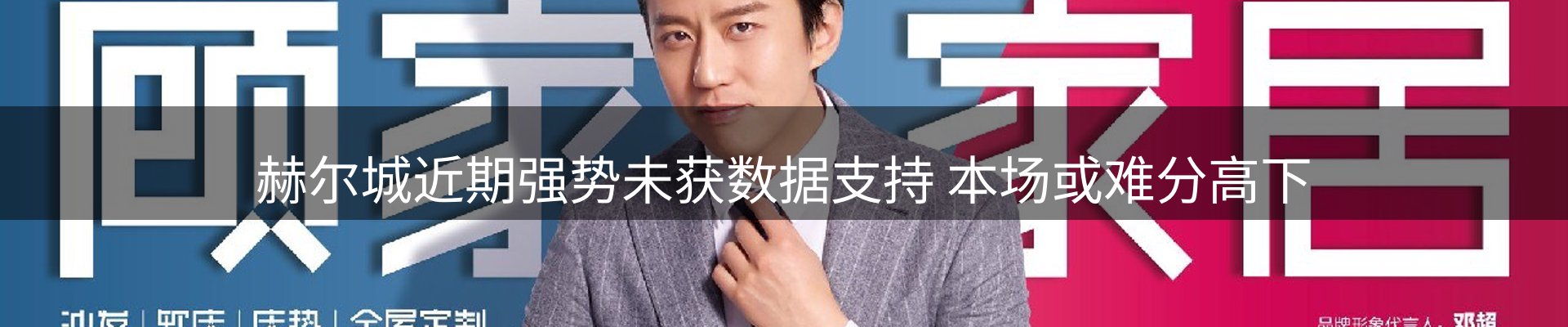 今日资讯
