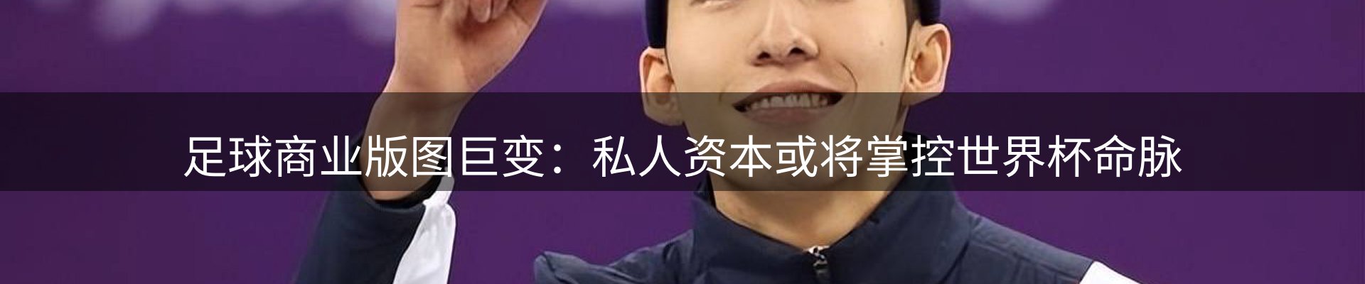 今日资讯