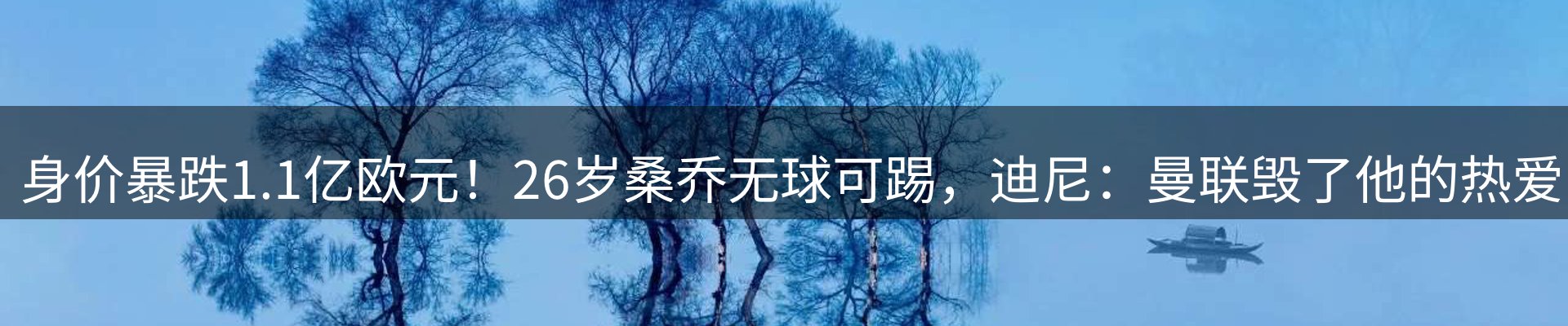 今日资讯