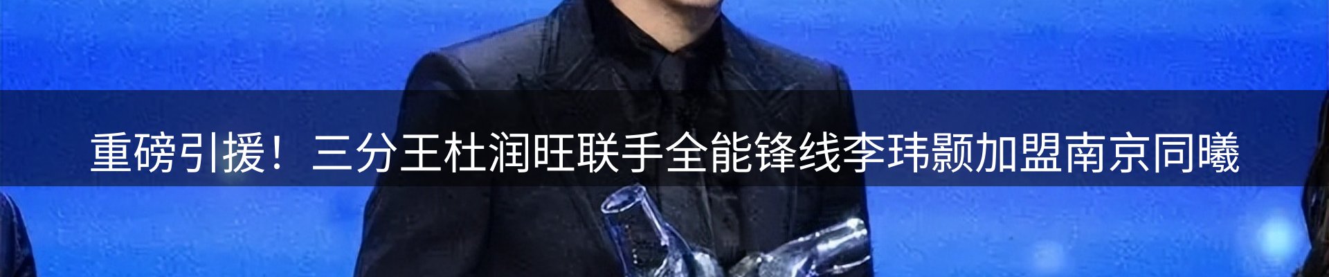 今日资讯