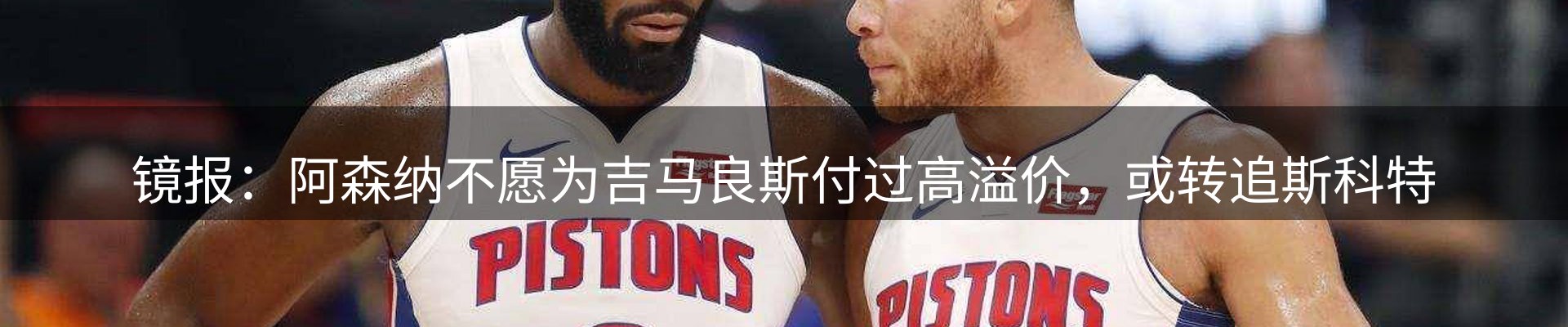 今日资讯