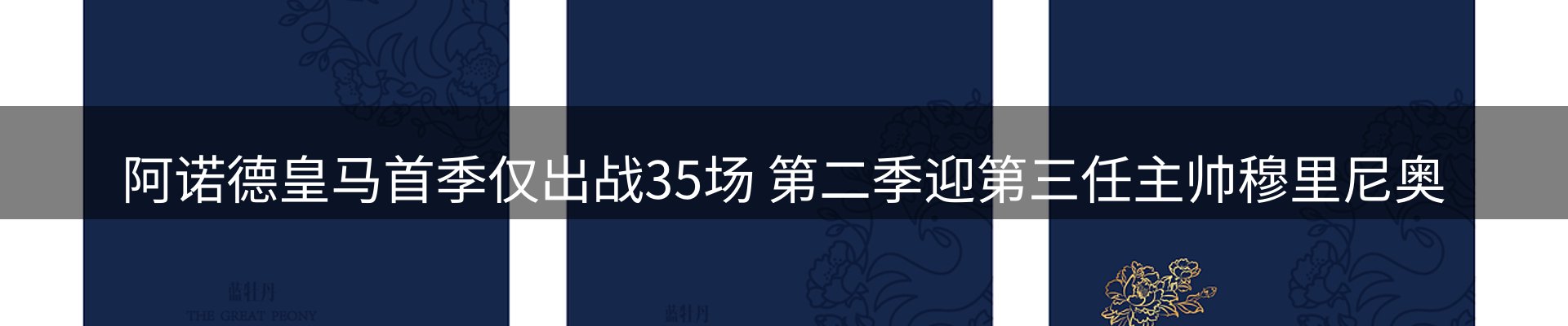 今日资讯