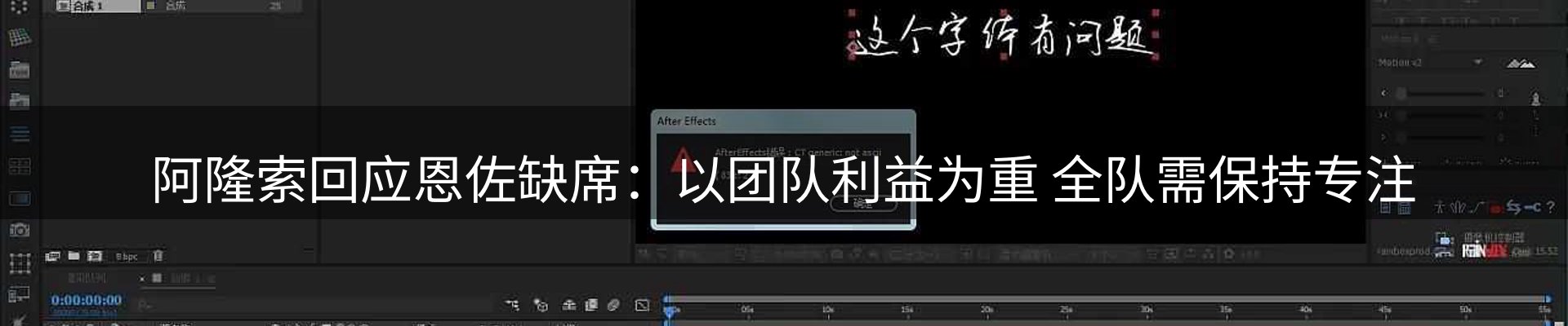 公司导读
