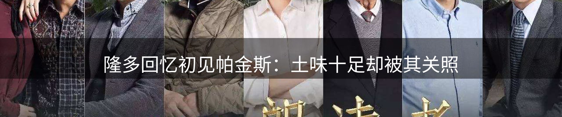 今日资讯