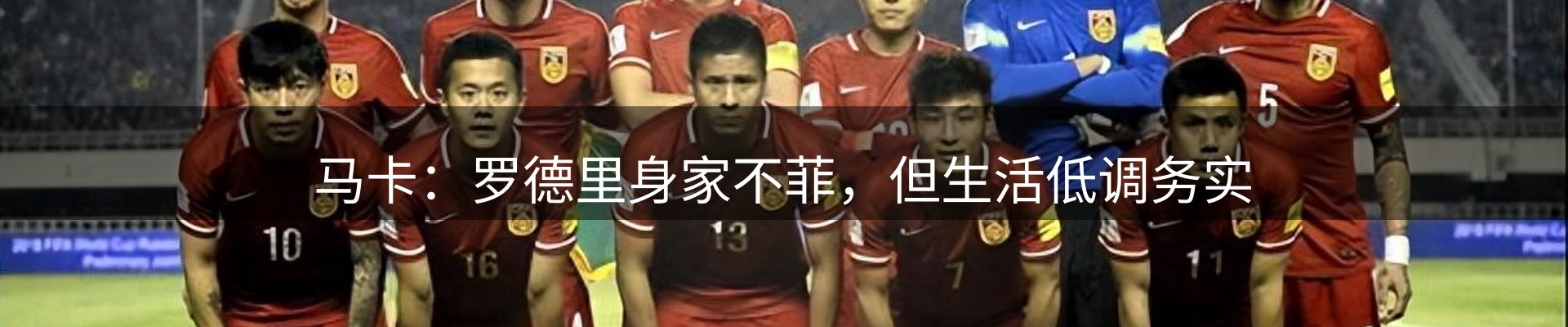 今日资讯