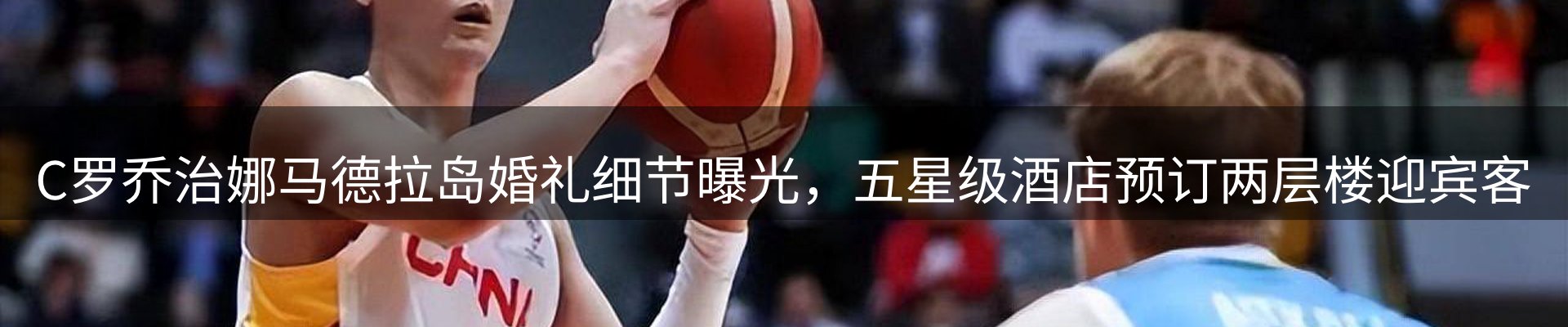 今日资讯