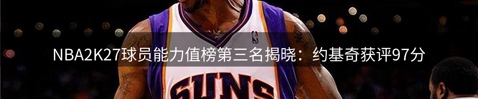 今日资讯